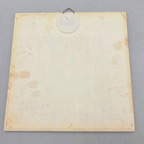 Royal Mosa Delft Tile Ceramic Blue White Windmill Scene Handpainted Holland - Picture 2 of 5